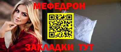 Альфа ПВП Новодвинск