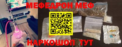 Альфа ПВП Новодвинск