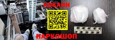 а пвп мука Новокубанск