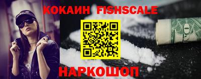 а пвп мука Новокубанск