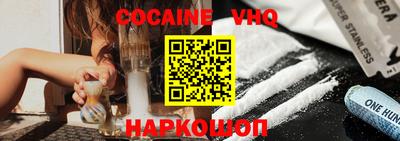 каннабис Обнинск