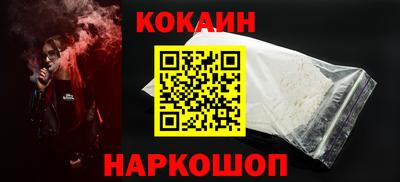 а пвп мука Новокубанск