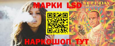 прущая мука Обь