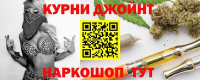 молекула духа Новозыбков