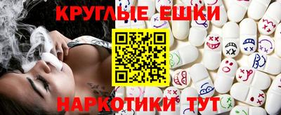 а пвп мука Новокубанск