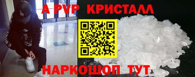 каннабис Обнинск