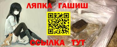а пвп мука Новокубанск