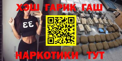 а пвп мука Новокубанск