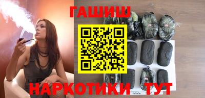 Альфа ПВП Новодвинск