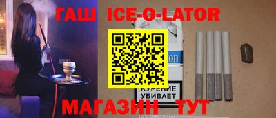 соль ск Нягань