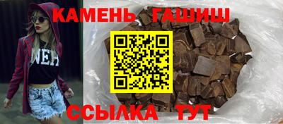 Альфа ПВП Новодвинск