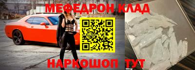 Альфа ПВП Новодвинск