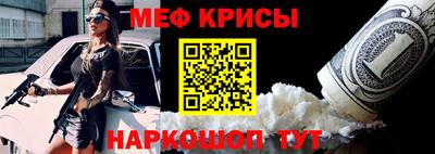 соль ск Нягань